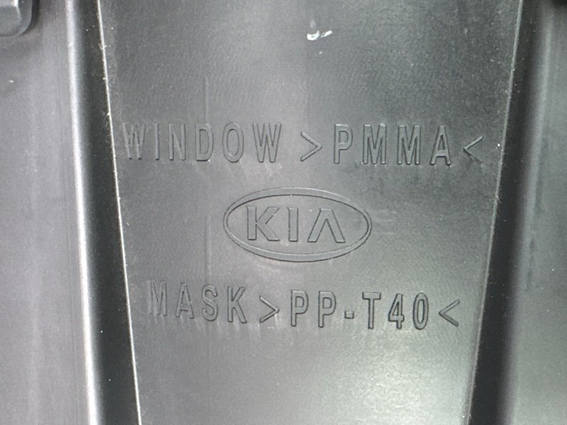 Панель приборов (щиток) Kia Soul 2014 SW