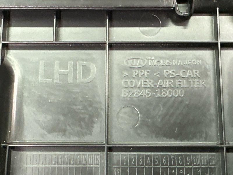 Бардачок Kia Soul 2014 SW