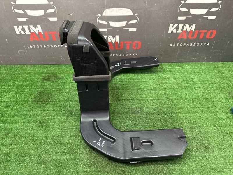 Воздуховод пола Kia Soul 2014 SW