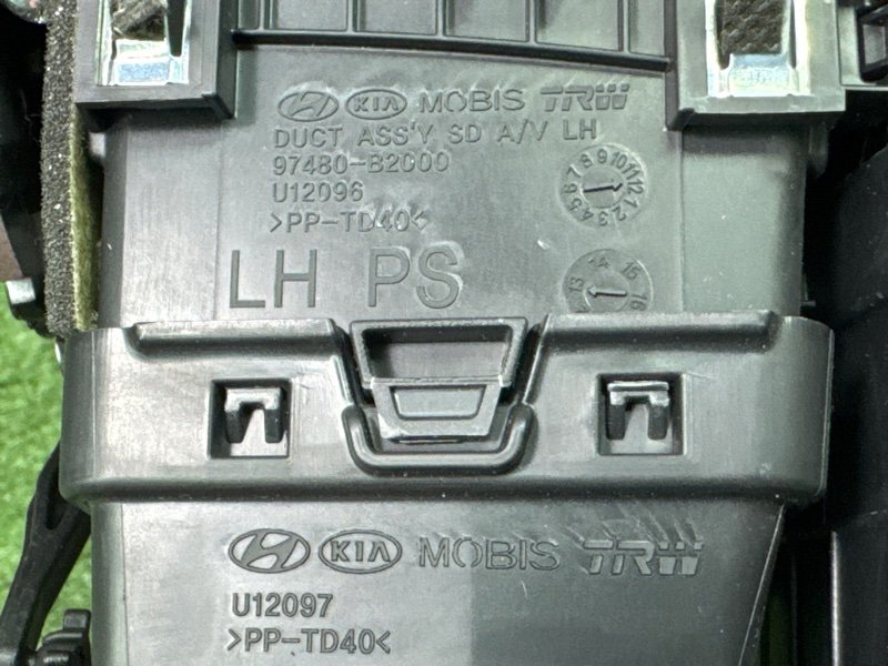 Дефлектор отопителя Kia Soul 2014 SW