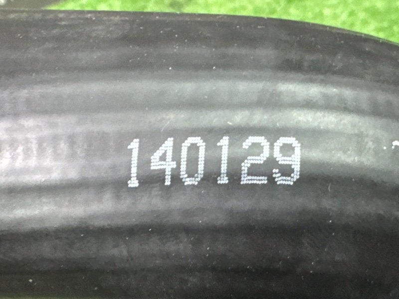 Патрубок интеркулера Kia Soul 2014 SW