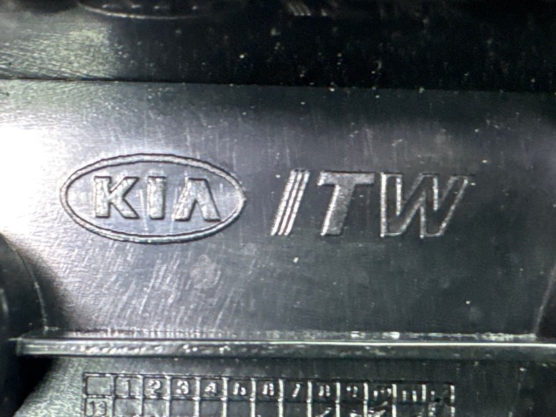 Накладка двери наружная Kia Soul 2014 SW