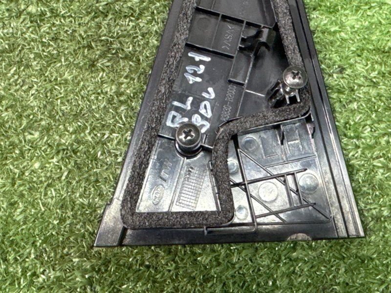 Накладка двери наружная Kia Soul 2014 SW