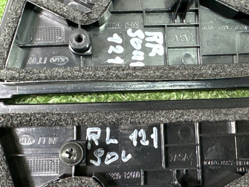 Накладка двери наружная Kia Soul 2014 SW