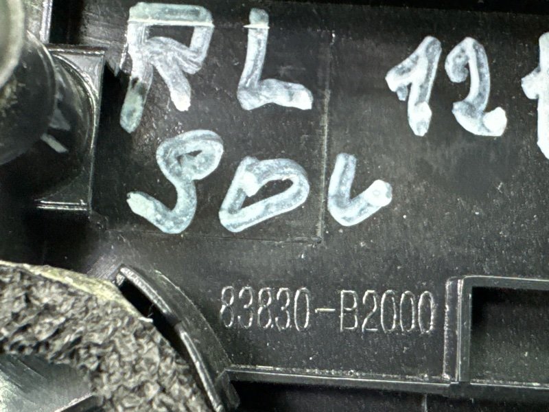 Накладка двери наружная Kia Soul 2014 SW