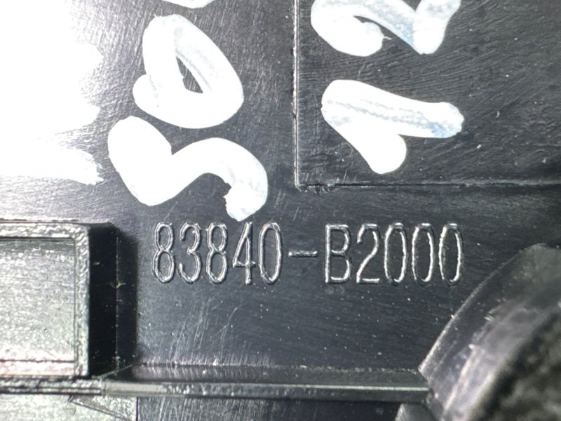 Накладка двери наружная Kia Soul 2014 SW