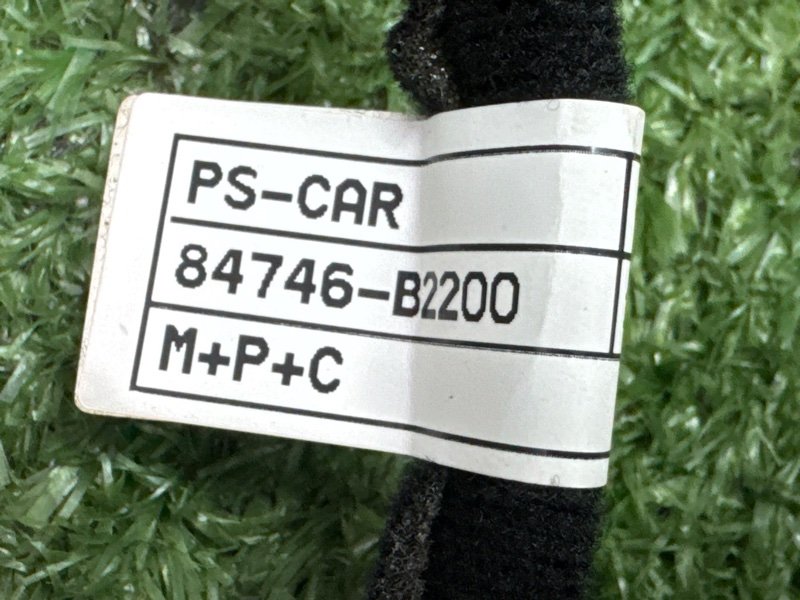 Проводка консоли Kia Soul 2014 SW