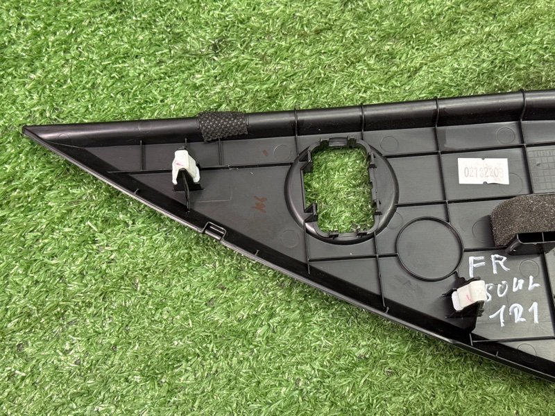 Накладка торпедо Kia Soul 2014 SW