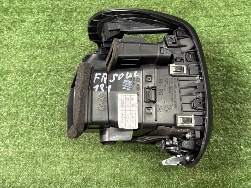 Дефлектор отопителя Kia Soul 2014 SW