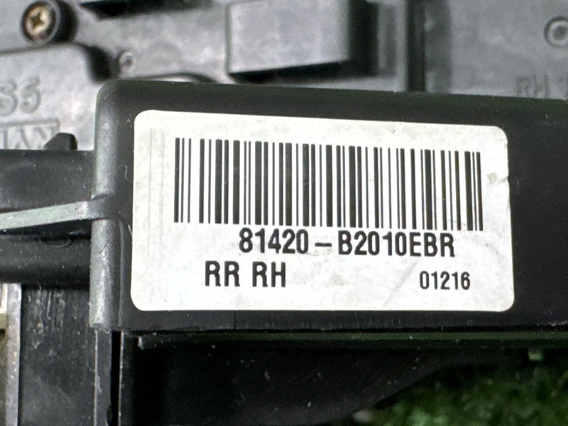 Замок двери Kia Soul 2014 SW