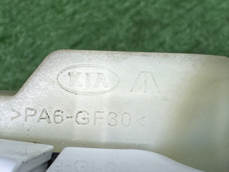 Ручка двери наружная в сборе Kia Soul 2014 SW