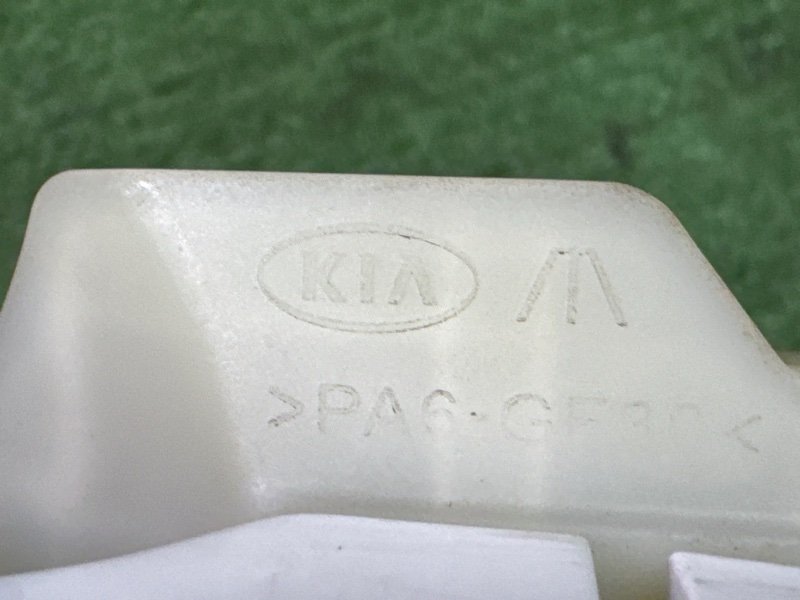 Ручка двери наружная в сборе Kia Soul 2014 SW