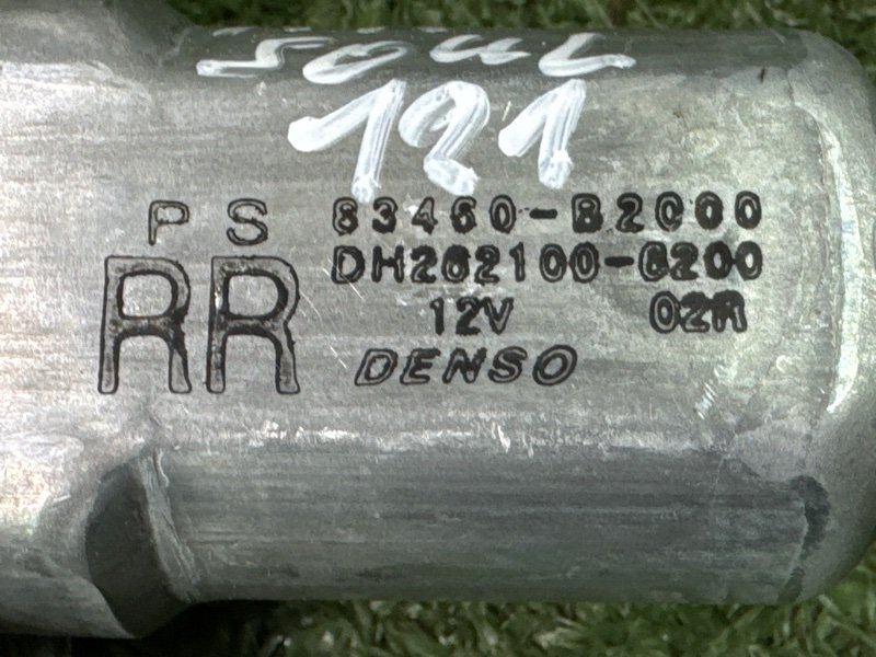 Мотор стеклоподъемника Kia Soul 2014 SW