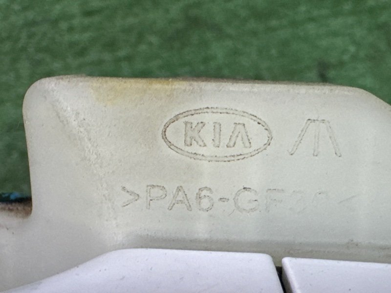 Ручка двери наружная в сборе Kia Soul 2014 SW