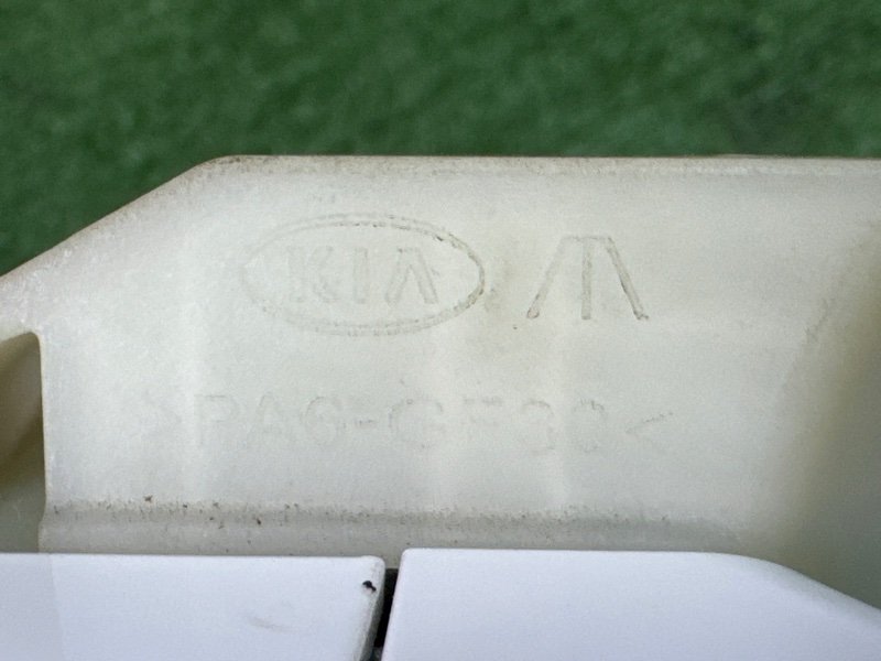 Ручка двери наружная в сборе Kia Soul 2014 SW