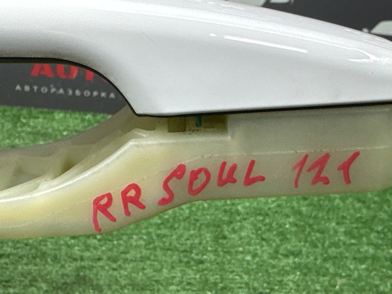 Ручка двери наружная в сборе Kia Soul 2014 SW