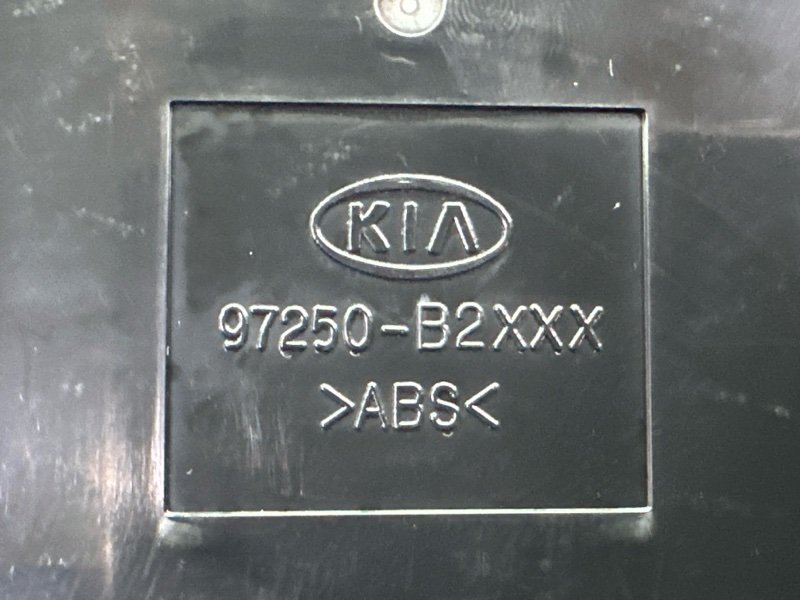 Блок управления отопителем и кондиционером Kia Soul 2014 SW