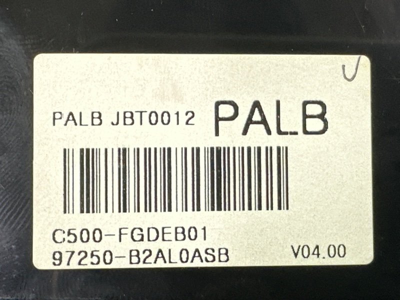 Блок управления отопителем и кондиционером Kia Soul 2014 SW