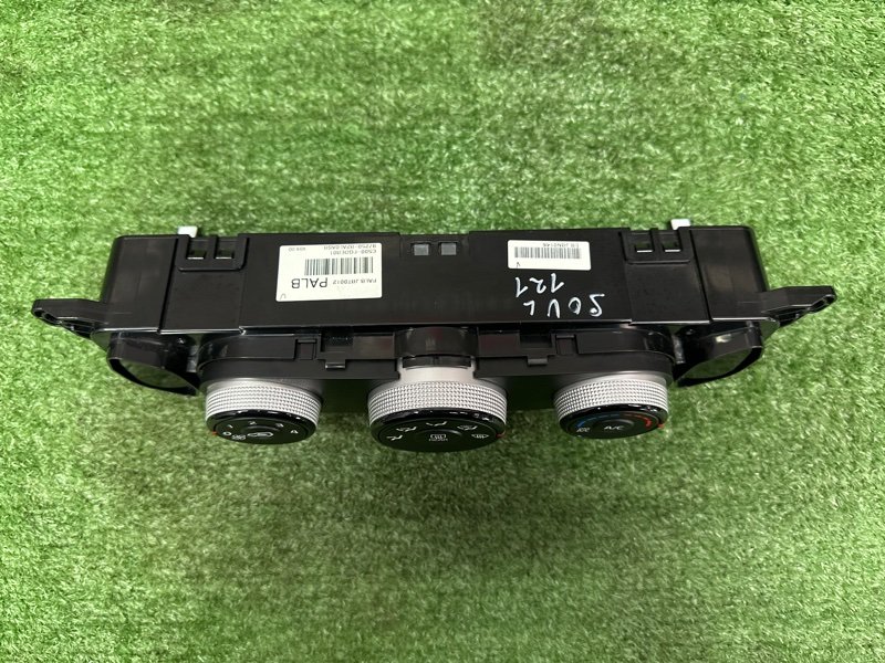 Блок управления отопителем и кондиционером Kia Soul 2014 SW