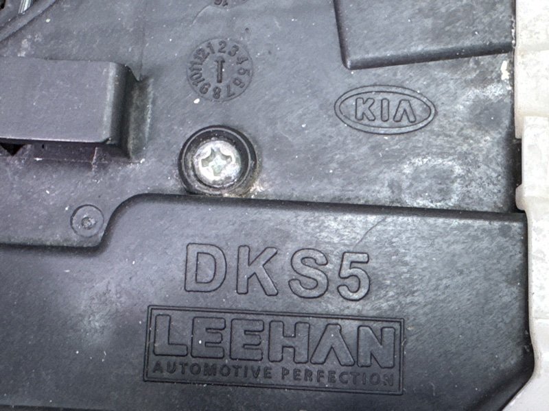 Замок двери Kia Soul 2014 SW