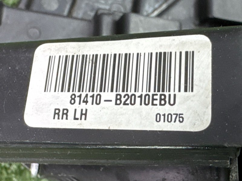 Замок двери Kia Soul 2014 SW