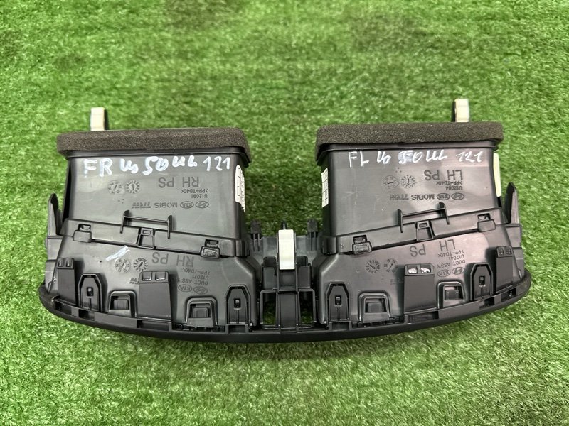 Дефлектор отопителя центральный Kia Soul 2014 SW