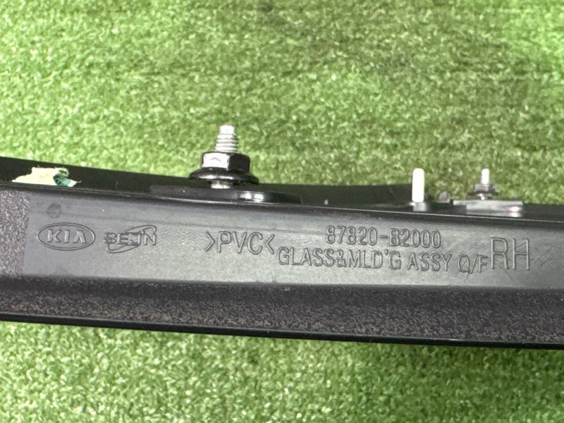 Стекло глухое заднее Kia Soul 2014 SW