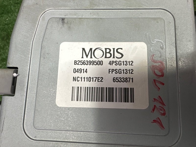 Рулевая колонка с ЭУР Kia Soul 2014 SW