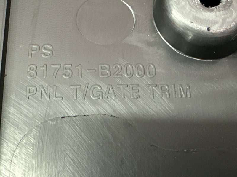 Накладка крышки багажника Kia Soul 2014 SW