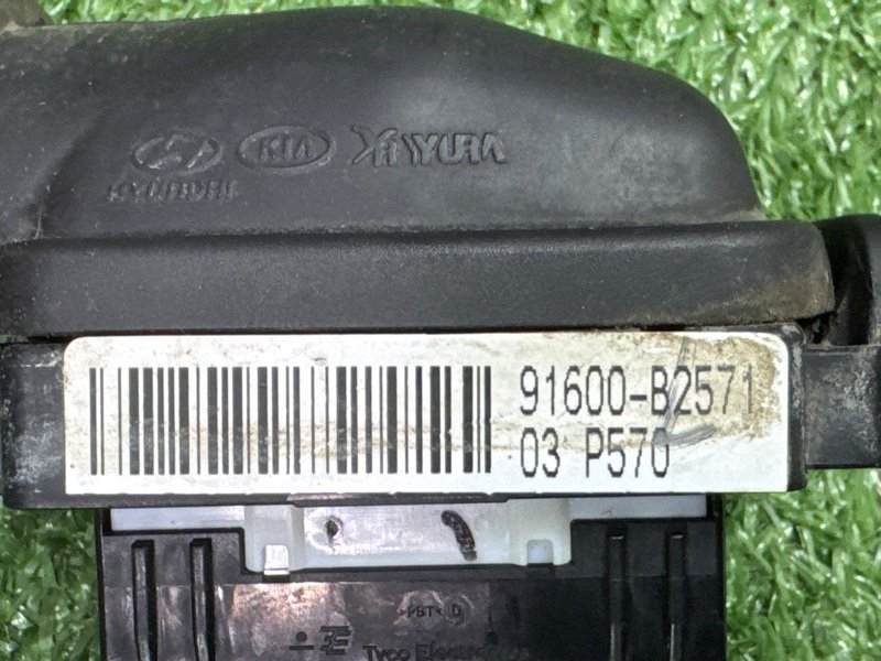 Проводка двери Kia Soul 2014 SW