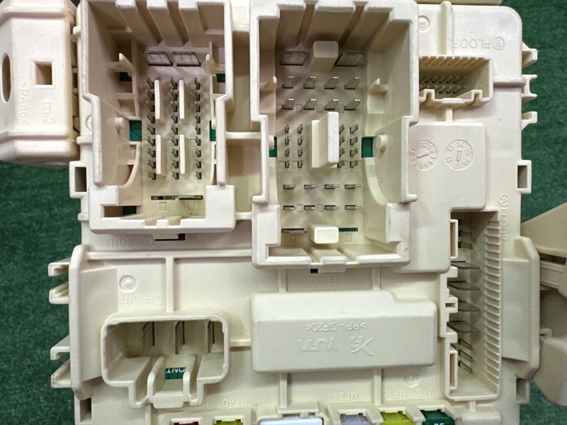 Блок предохранителей салонный Kia Soul 2014 SW