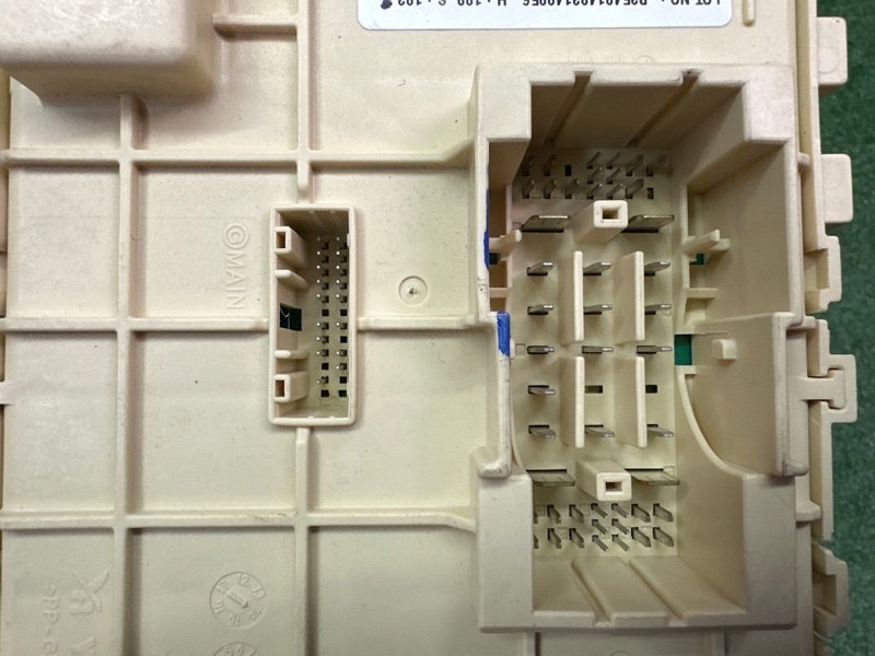 Блок предохранителей салонный Kia Soul 2014 SW