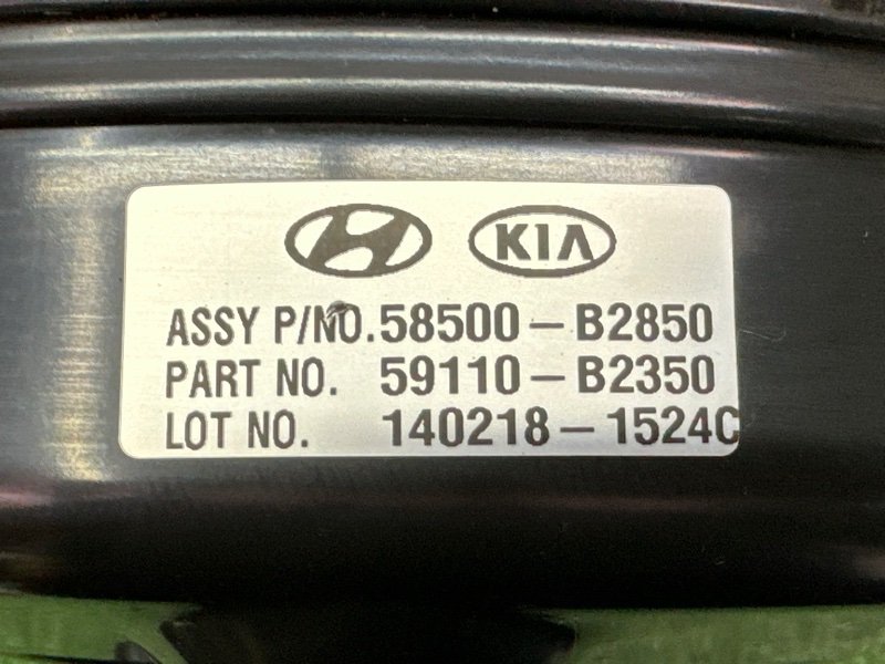 Вакуумный усилитель тормозов Kia Soul 2014 SW