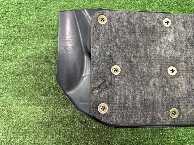 Пыльник двигателя Kia Soul 2014 SW