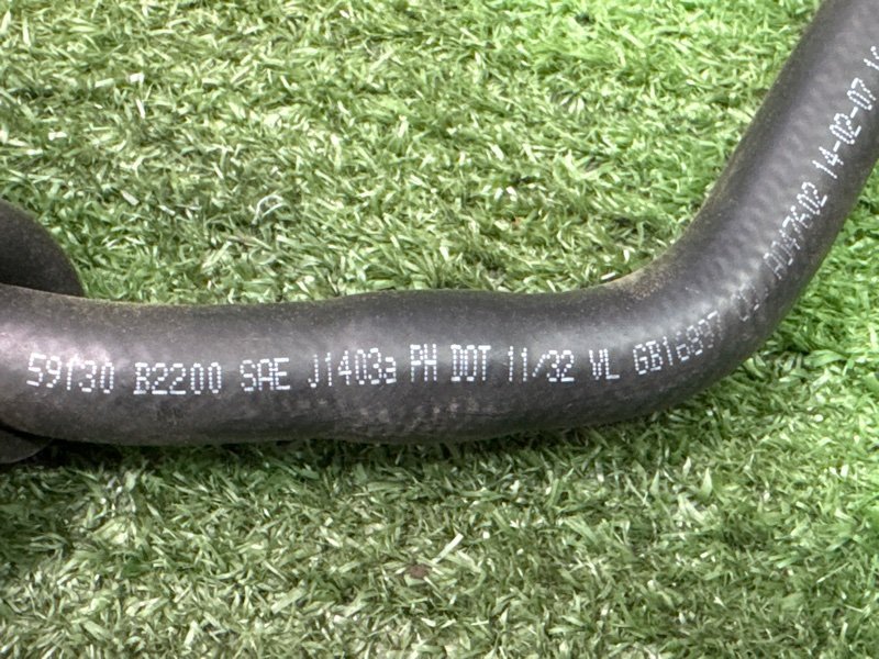 Шланг вакуумного усилителя тормозов Kia Soul 2014 SW