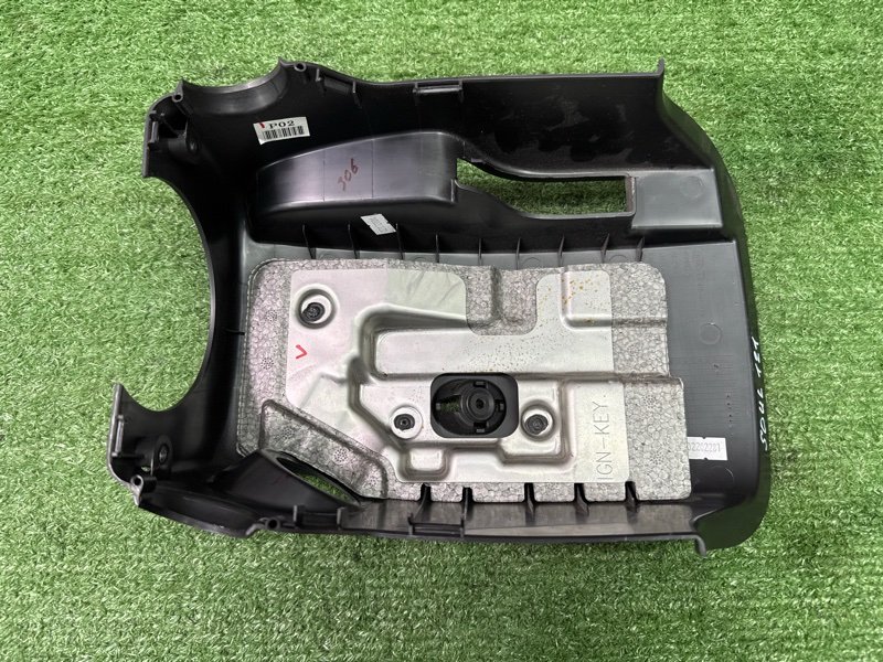 Кожух рулевой колонки Kia Soul 2014 SW