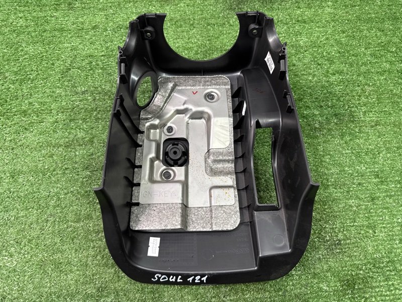 Кожух рулевой колонки Kia Soul 2014 SW