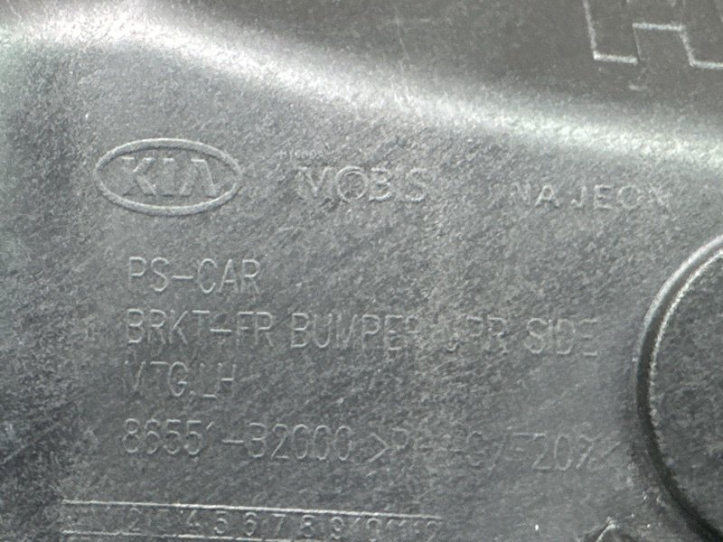 Кронштейн бампера Kia Soul 2014 SW