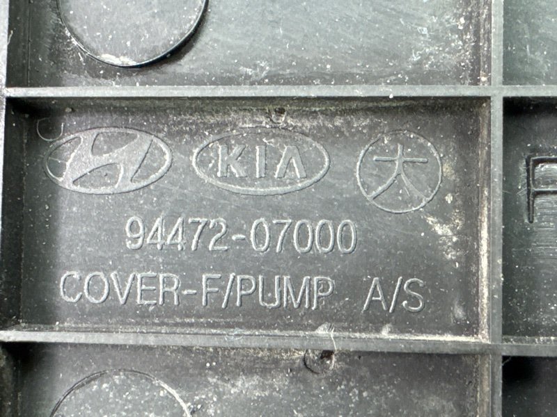 Крышка топливного насоса Kia Soul 2014 SW