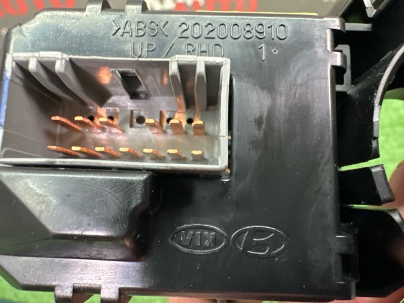 Подрулевой переключатель (гитара) Kia Soul 2014 SW