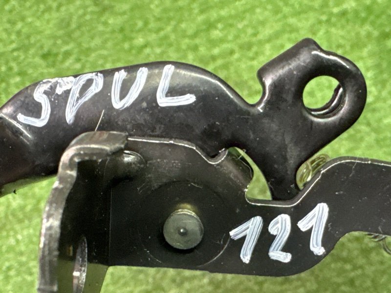 Ручка открывания бензобака Kia Soul 2014 SW