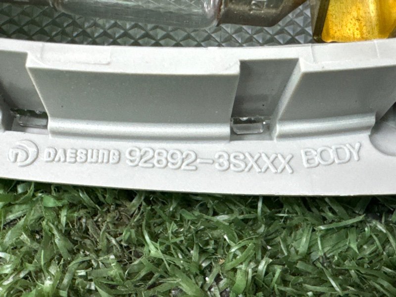 Плафон подсветки солнцезащитных козырьков Kia Soul 2014 SW