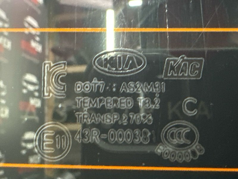 Крышка багажника Kia Soul 2014 SW