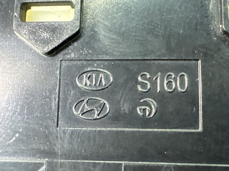 Кнопка стеклоподъемника Kia Soul 2014 SW