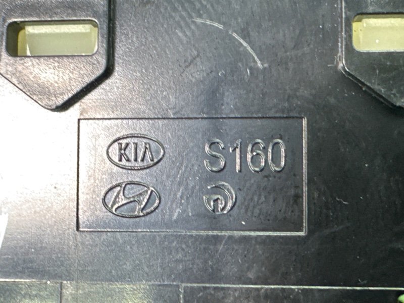 Кнопка стеклоподъемника Kia Soul 2014 SW