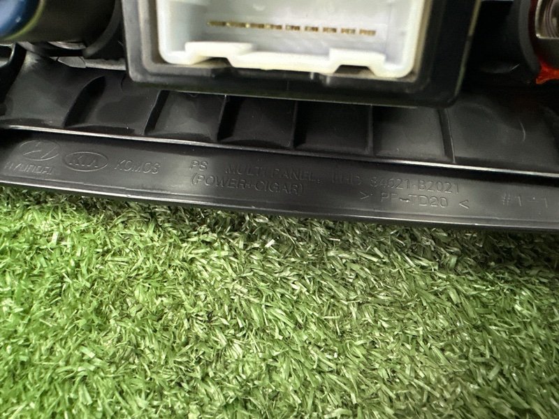 Блок usbaux Kia Soul 2014 SW