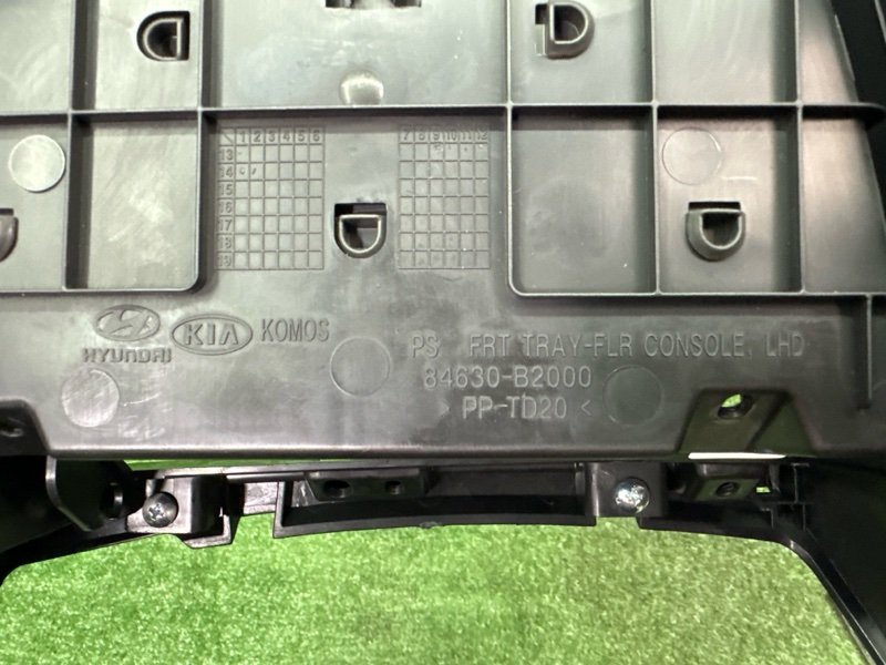 Накладка кулисы МКПП Kia Soul 2014 SW