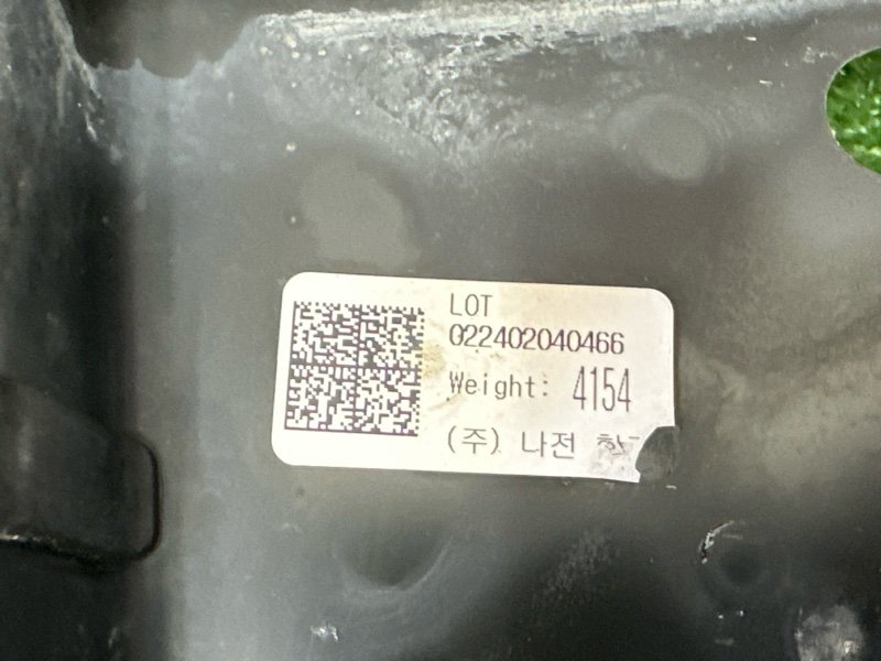 Панель передняя(телевизор) Kia Soul 2014 SW