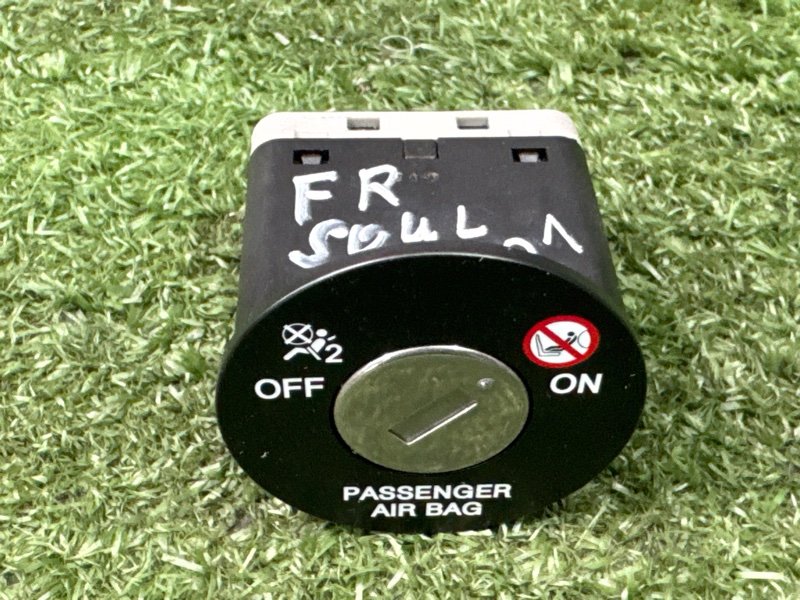 Замок зажигания, личинка двери и ключ Kia Soul 2014 SW