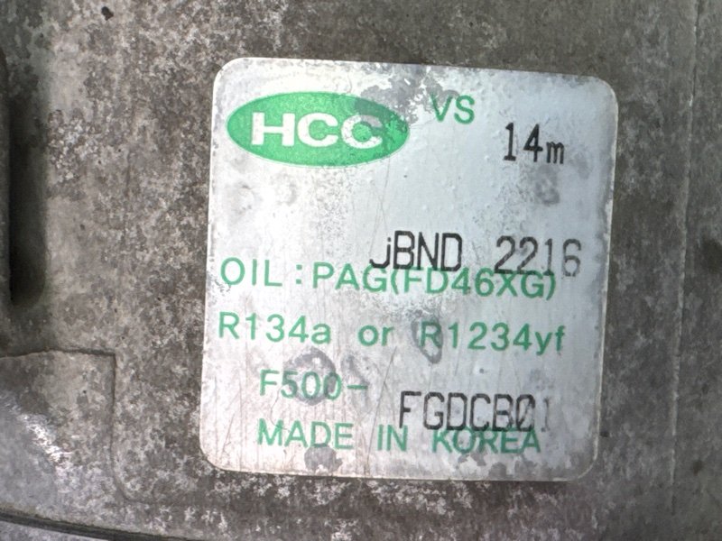 Компрессор кондиционера Kia Soul 2014 SW